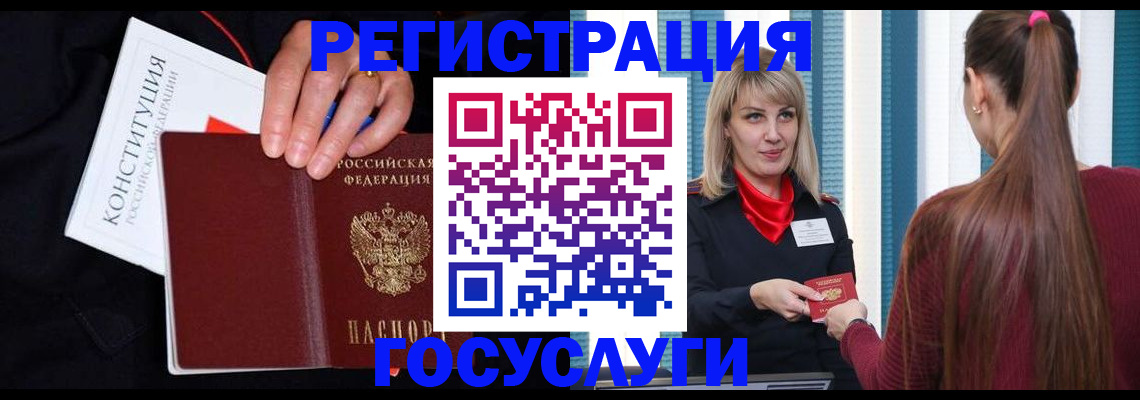 пропишу в квартире в Нижних Сергах