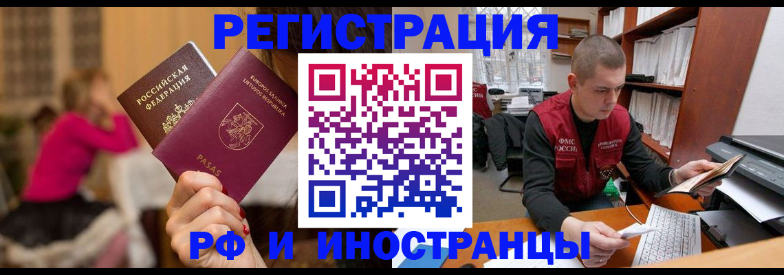 найти адрес прописки в Нижних Сергах